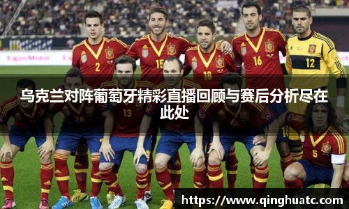 乐天使官网