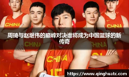 FUN88乐天使·(中国)集团