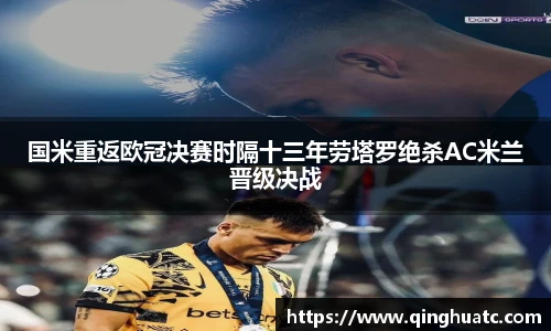 乐天使官网