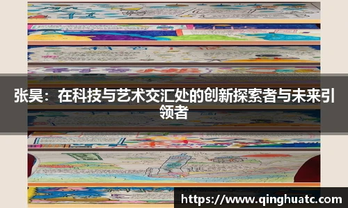 乐天使官网