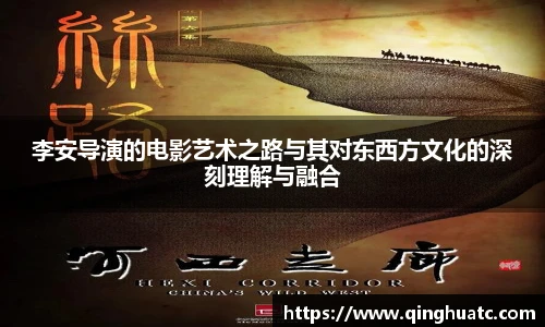 乐天使官网