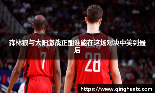乐天使官网