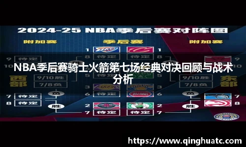 FUN88乐天使·(中国)集团