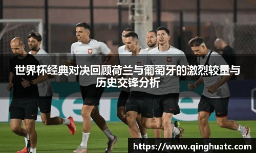 FUN88乐天使·(中国)集团