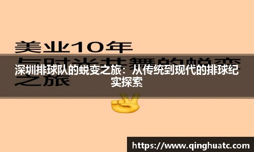 乐天使FUN88