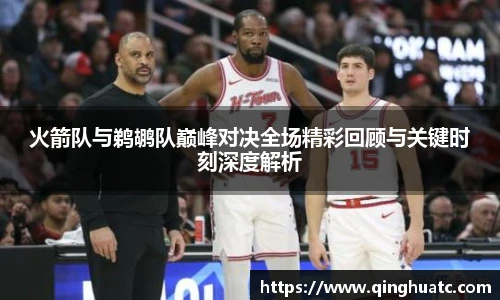 乐天使官网