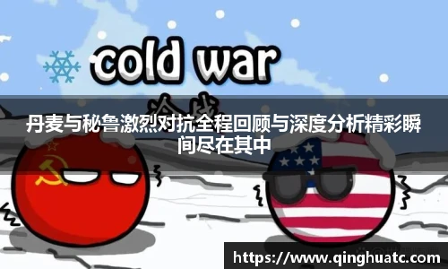 乐天使官网