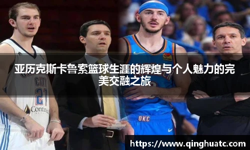 乐天使官网