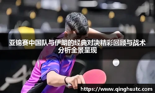 fun88乐天使体育