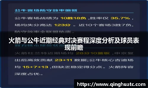 乐天使FUN88